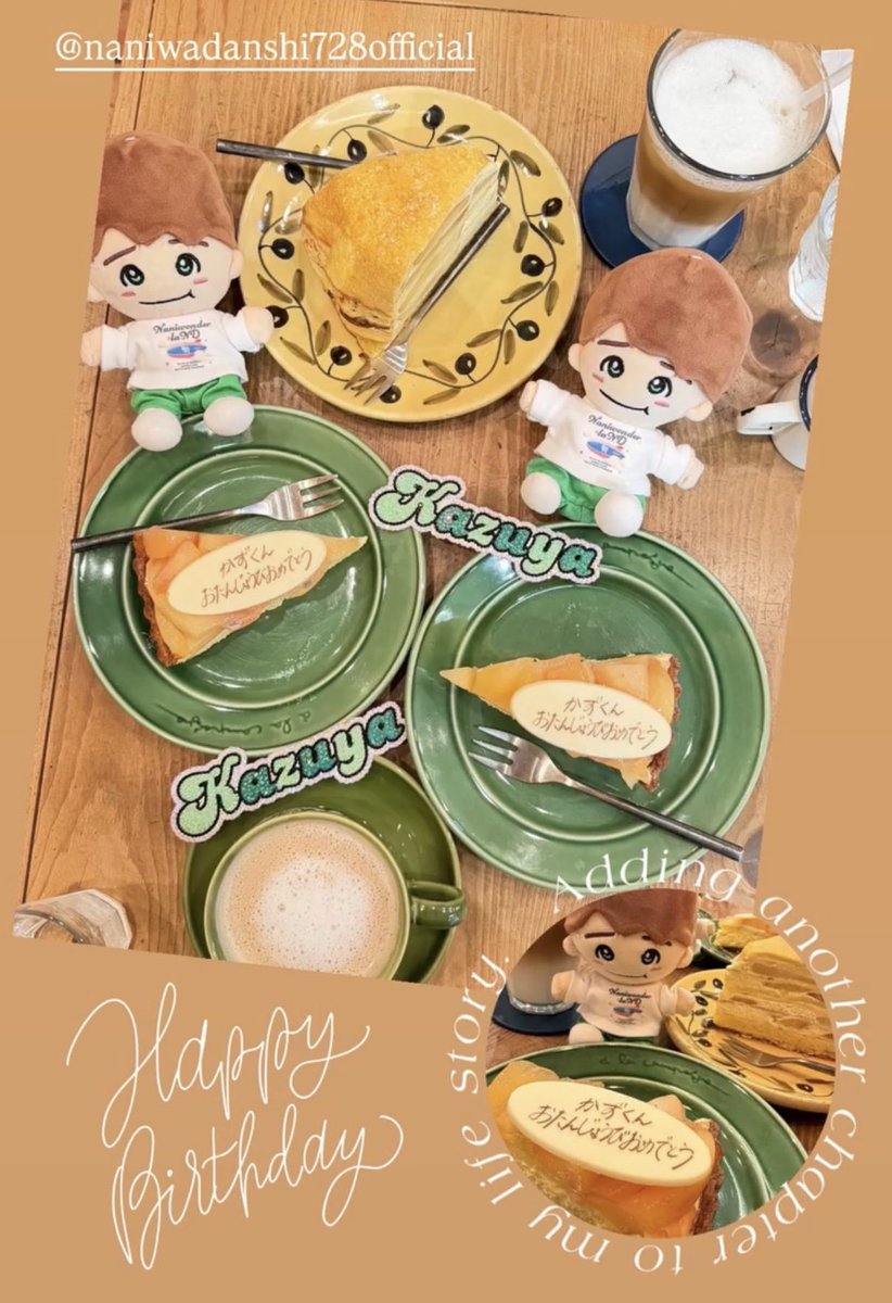 sun91akiko's tweet photo. 行けない😭と思って凹んでたら
あやちゃん駆けつけてくれた😭💚
短い時間だったけど楽しかった🥳

プレート付けれますか？🤣笑笑
お皿を緑に出来ますか？🤣笑笑
わがままなお客ですみません🙇‍♀️
お陰で楽しい推し活出来た💚✨

 #なにわ男子
 #大橋和也 https://t.co/wNmeVjMiMM