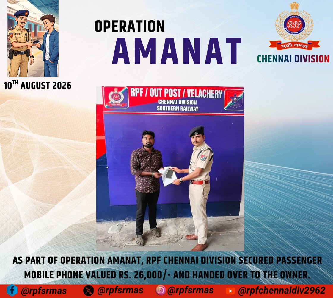 rpfsrmas's tweet photo. @RPF_INDIA
@GMSRailway
@AshwiniVaishnaw
@RailMinIndia
@rpfsrly https://t.co/nHzTpp5w1c