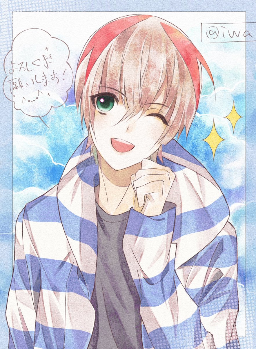 iwa_1011's tweet photo. セラくん☀️☁️ https://t.co/veVnWu7ZVl