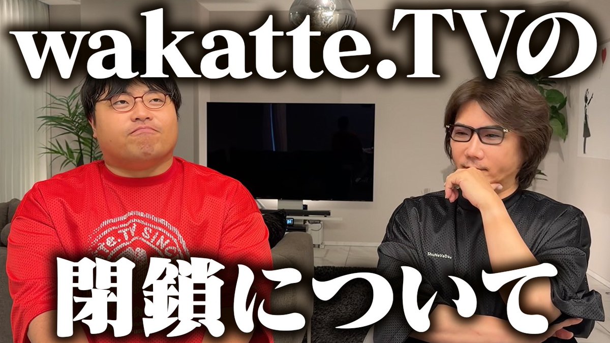 ytranking's tweet photo. 学歴系YouTube「https://t.co/ptbIe1sAK5」プロデューサー、九大教授からの批判に反応 「嫌だったら見ないでくださいね」

▼記事
https://t.co/piqJBFenxc

・プロデューサーの音畑柊が高田ふーみんとの対談動画を公開
・炎上企画は自分の発案とし「高田ふーみんとびーやまは被害者っちゃ被害者」
・高田は「待ってくれてる人がいるから」と継続を明言
・音畑は「学歴コンプレックスの人は見なかったらいいんじゃない？」と突き放す