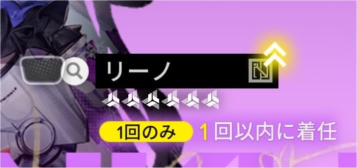 deje_v's tweet photo. リーノは引かないかもな〜〜〜〜〜〜〜〜〜〜とか言ってた過去の俺氏〜〜〜〜〜〜〜〜〜 https://t.co/YPeWheLAYi