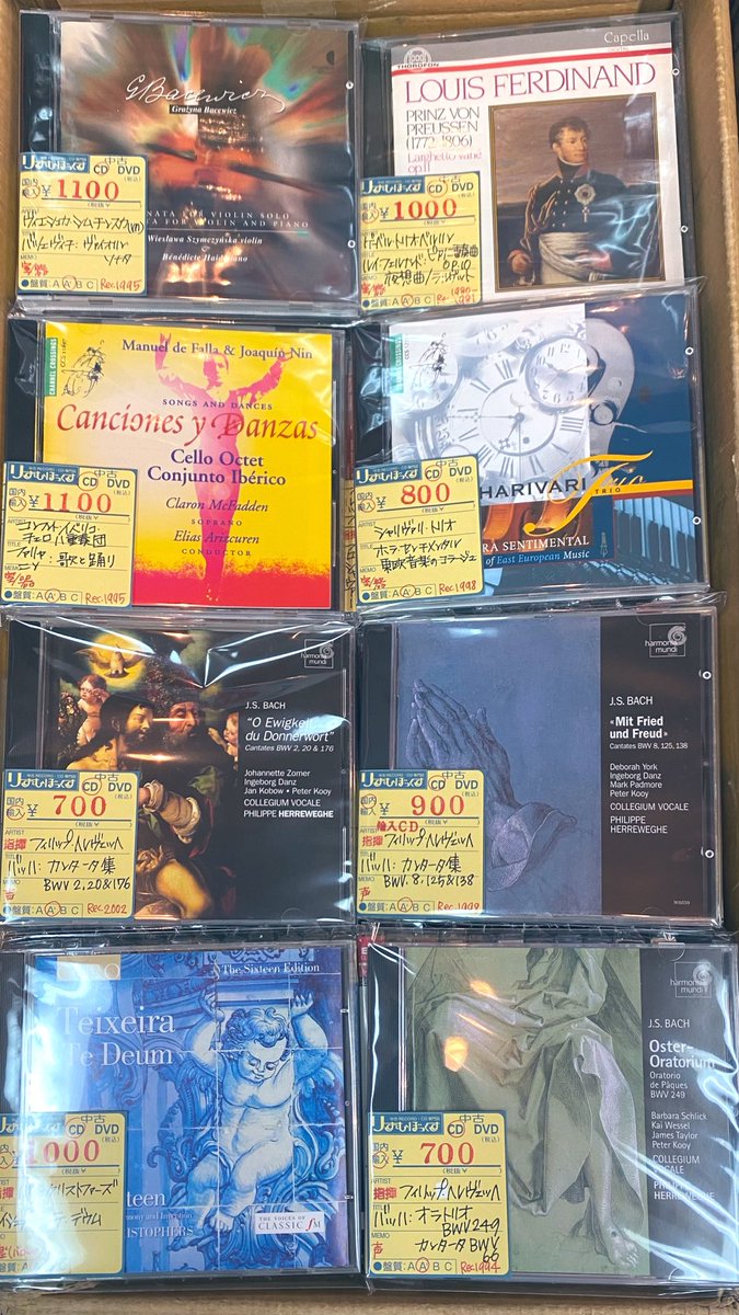 ashiyarhythm's tweet photo. 【CD新入荷💿】

🎹クラシック🎻

今日のクラシック新入荷コーナーです🐊 https://t.co/VIW8ePMvDC