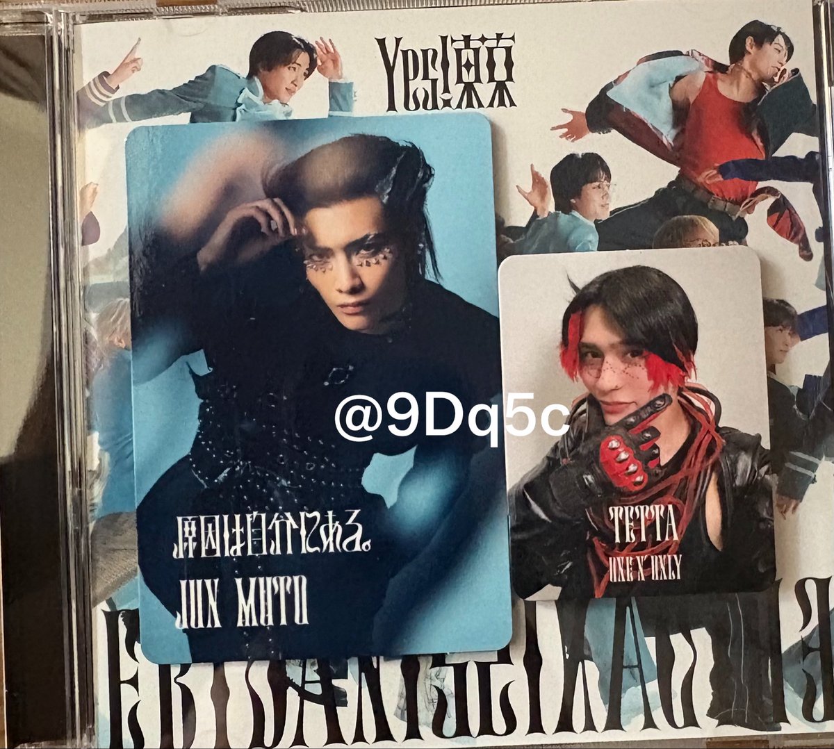 9Dq5c's tweet photo. EBiDAN 15周年 CD Yes！東京 封入特典 トレカ交換 グループ盤　通常サイズ 小サイズ 

譲  C           武藤潤 関哲汰
      通常版  Lienel 田中雅功

求  長野凌大 げんじぶ  同種 ＞ 異種  

お気軽にお声掛けください！！ https://t.co/3XiW3ktOqM