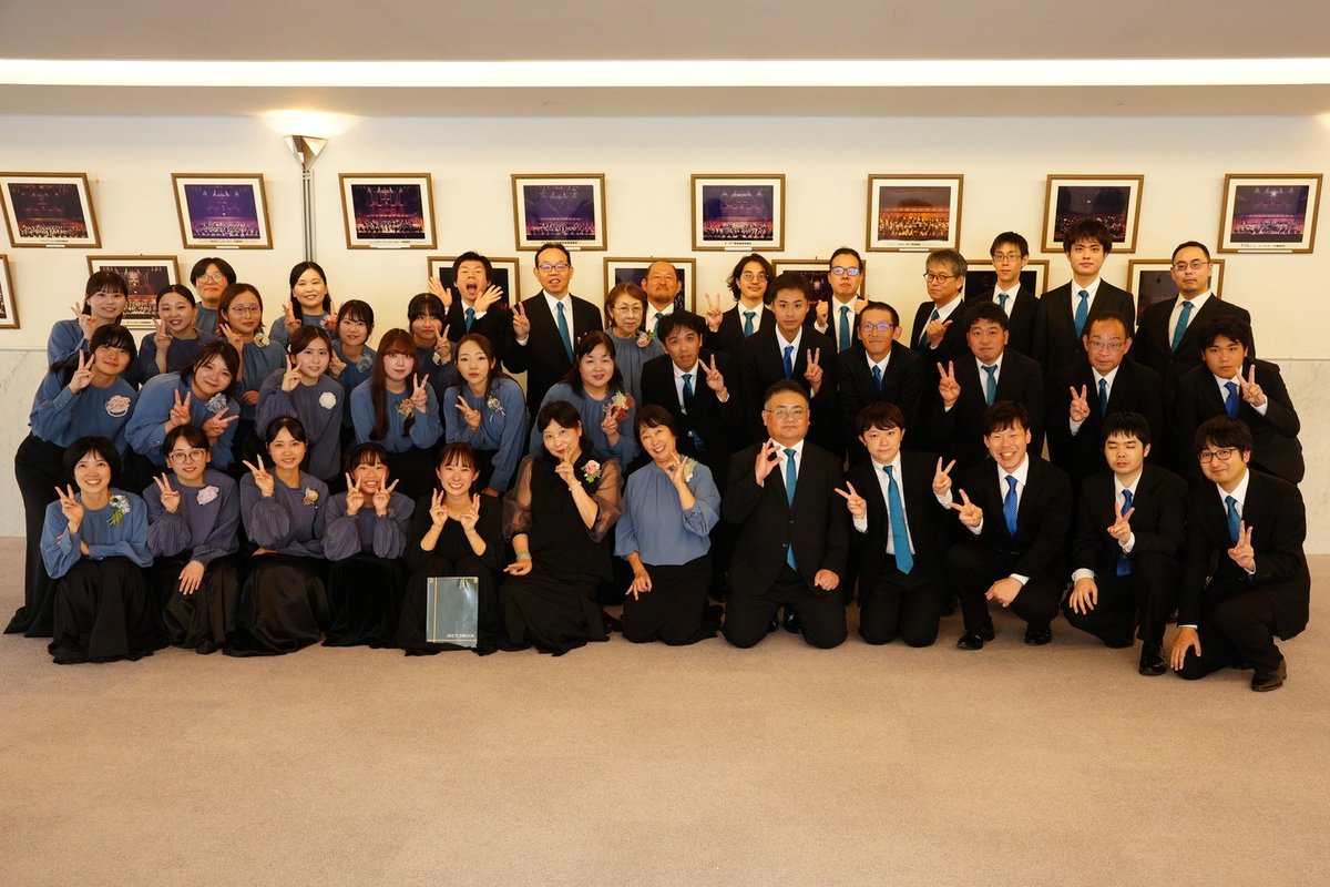SW_chorus's tweet photo. 昨日行われました第77回宮崎県合唱コンクールにて、スターウィンドは金賞をいただきました！！
9月13日の九州大会に向けて、さらに磨きをかけていきます✨ https://t.co/WnSssY44Iz