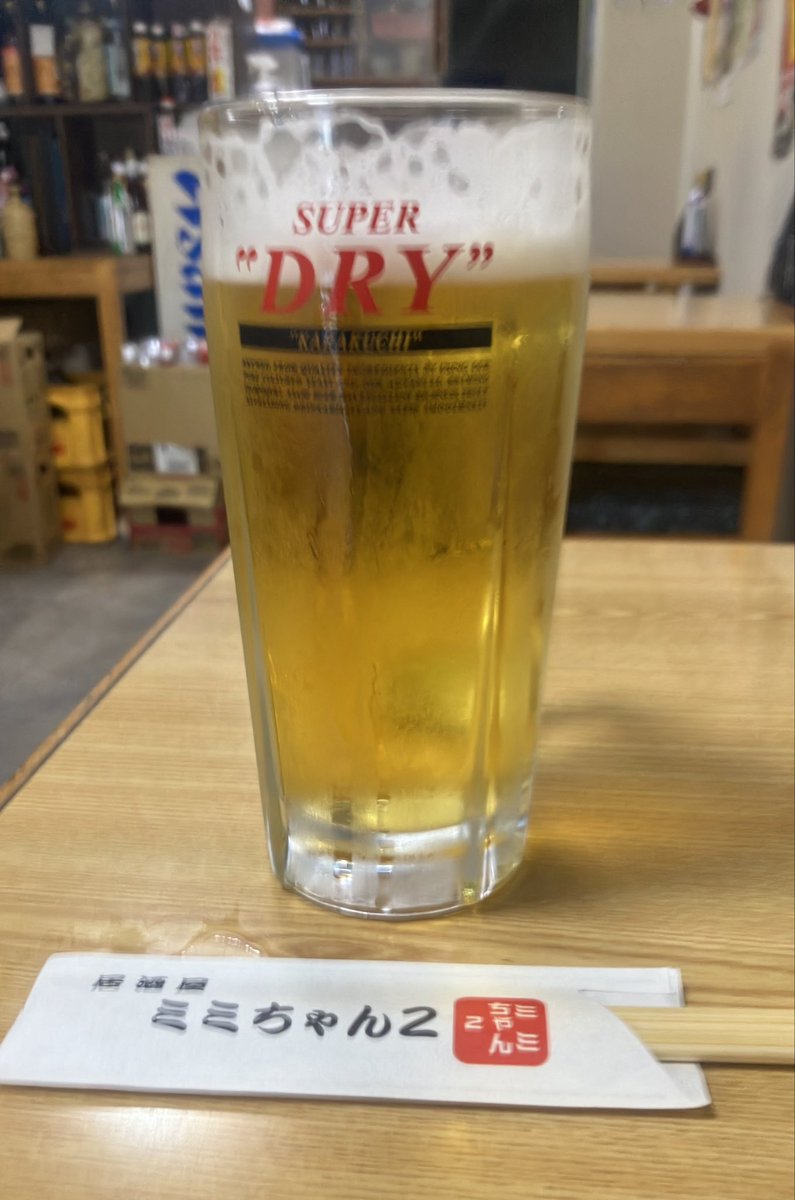 ryuba221's tweet photo. ミミちゃん2

明日休みなんで来ちゃいましたwww🤣 https://t.co/6bFa9Ha5s8