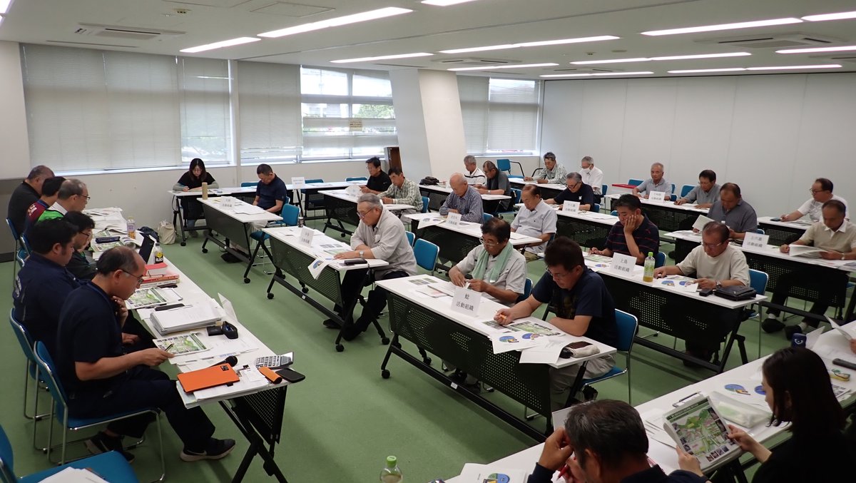 MAFF_KYUSHU tweet picture