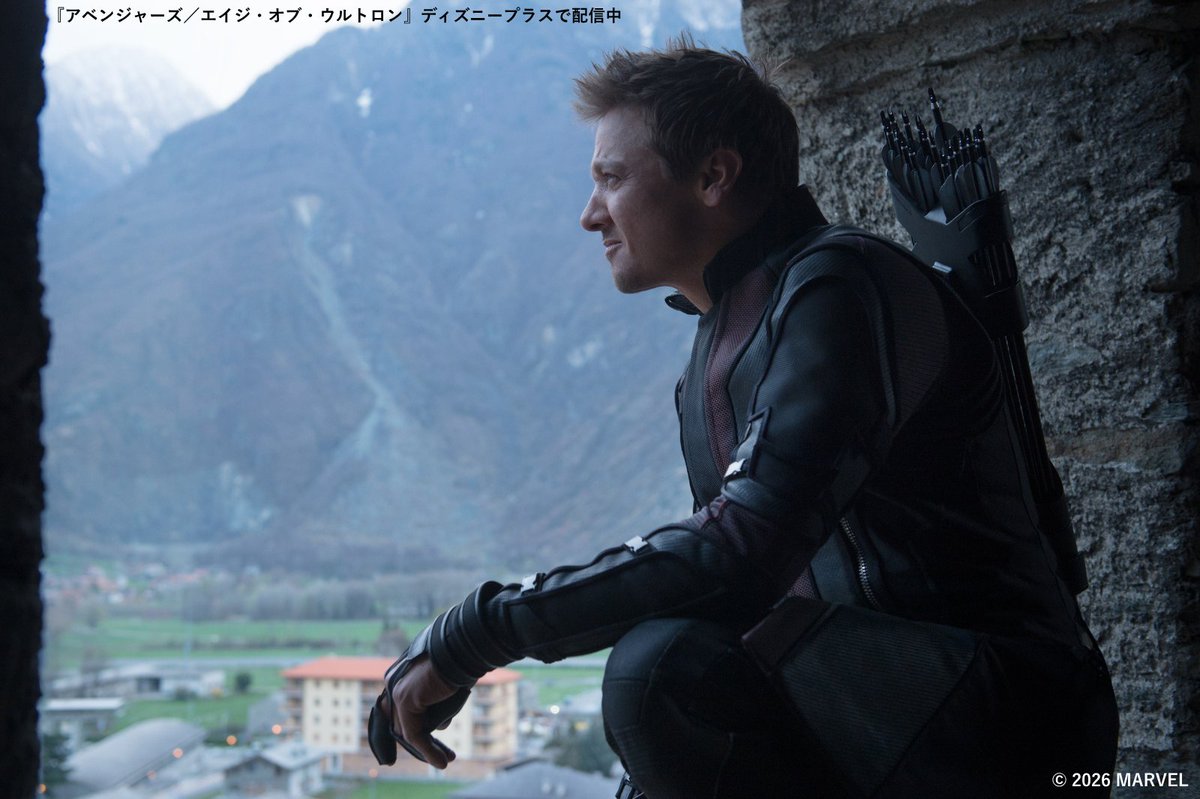 MarvelStudios_J's tweet photo. ❝一歩外へ出たら、君はアベンジャーズだ❞
⠀
◢◤
『アベンジャーズ／エイジ・オブ・ウルトロン』
◥◣
⠀
人工知能＜ウルトロン＞が暴走
人類滅亡の脅威にヒーローたちが立ち向かう‼️
⠀
『#アベンジャーズ／エンドゲーム』
9/23(水)のリバイバル上映に向けて
#ディズニープラス で振り返ろう📺 https://t.co/hD56fZl6ci