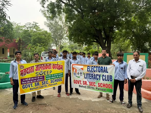 ElectionPanipat's tweet photo. Sveep Activities for #SIR2026 in Beholi, 27 - Samalkha Assembly Constituency.
@ceoharyana https://t.co/AxiYF5Kqd1