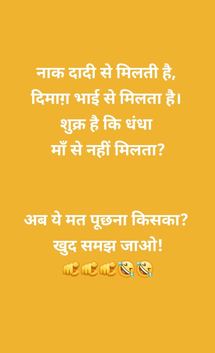 rajendshar's tweet photo. @ocjain4 https://t.co/QdaVh3gZjU
