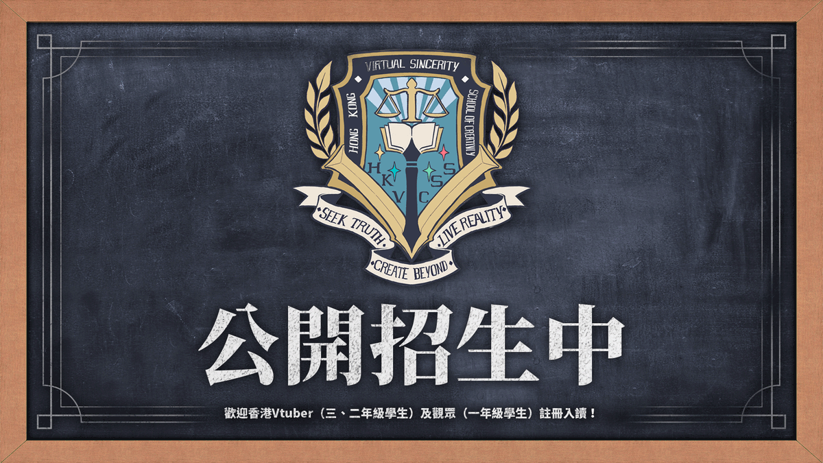 HiMEHiRi tweet picture