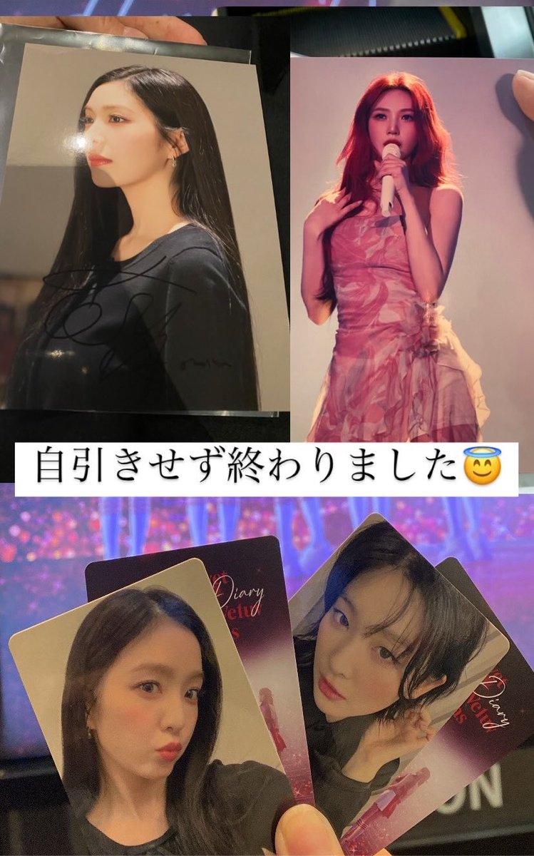 SuKeyZuHa's tweet photo. Birthday ポラロイド ウェンディも https://t.co/OEZDrEQoiV