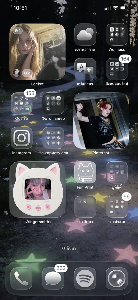OvaMihn's tweet photo. New wallpapers <<<3
#hongshi https://t.co/gkxboo01JI