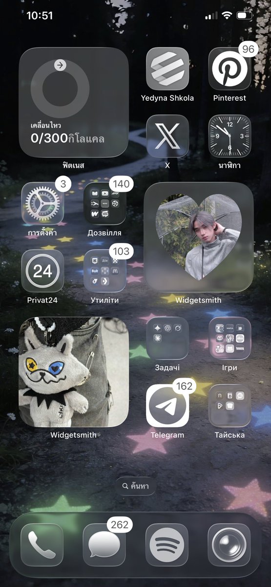 OvaMihn's tweet photo. New wallpapers <<<3
#hongshi https://t.co/gkxboo01JI