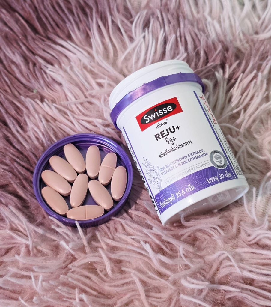 am_pui's tweet photo. ช่วงนี้เพิ่ม list ดูแลตัวเองจากภายในบ้าง 💜✨ Swisse REJU+ รวม CyanthOx, Vitamin C และ Nicotinamide รู้สึกว่ากินแล้วผิวดูขาวขึ้น 
สดใส ชุ่มชื้น เติมผิววนไปค่ะ 

#ผิวอ่อมแก่แก้ด้วยสวิสเซรีจู+ #อาหารเสริม https://t.co/nJ7m8Hwb8x