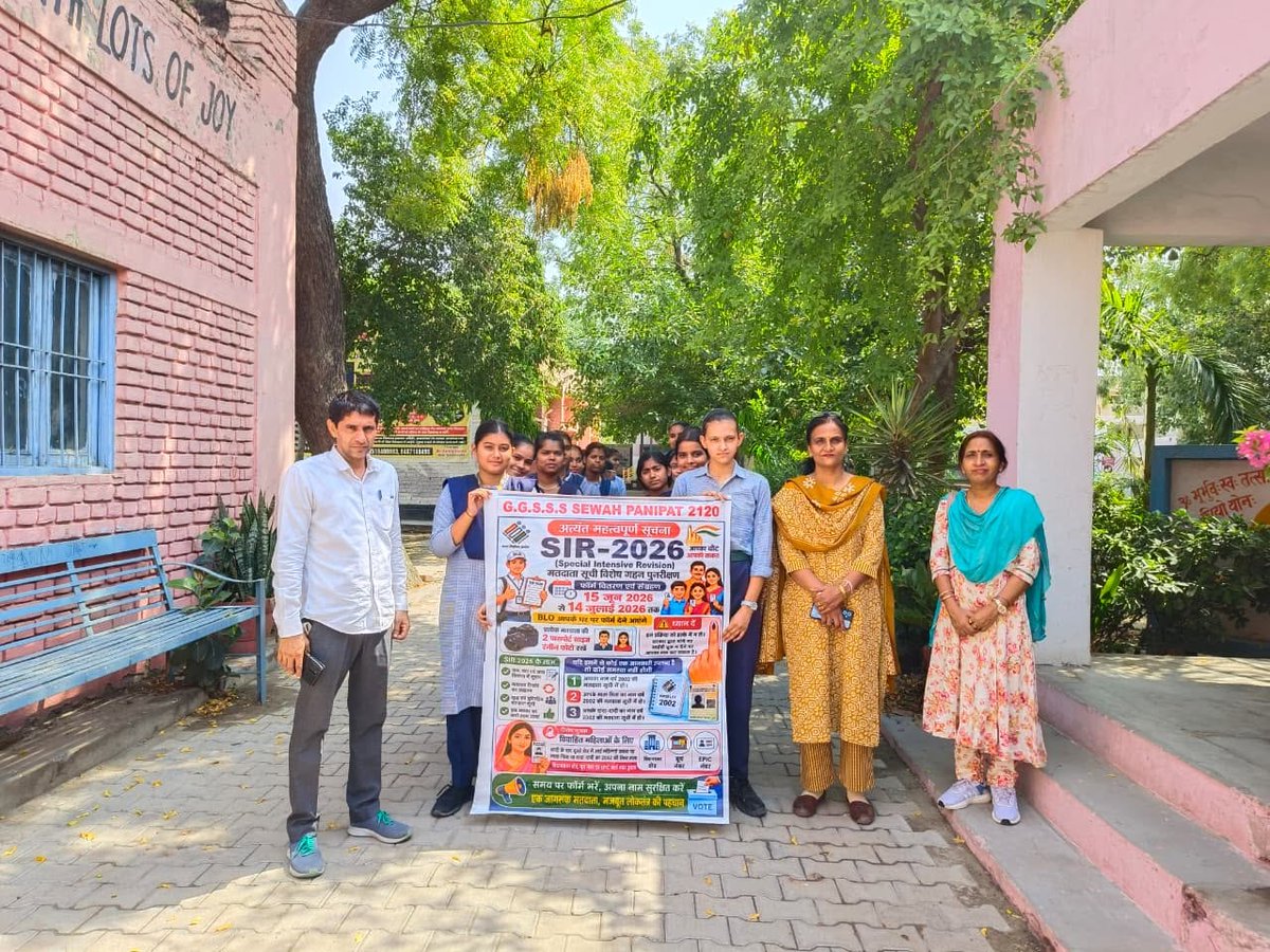 ElectionPanipat's tweet photo. Sveep Activities for #SIR2026 in Sewah, 24 - Panipat Rural Assembly Constituency.
@ceoharyana https://t.co/ueTdI4Q7Mf