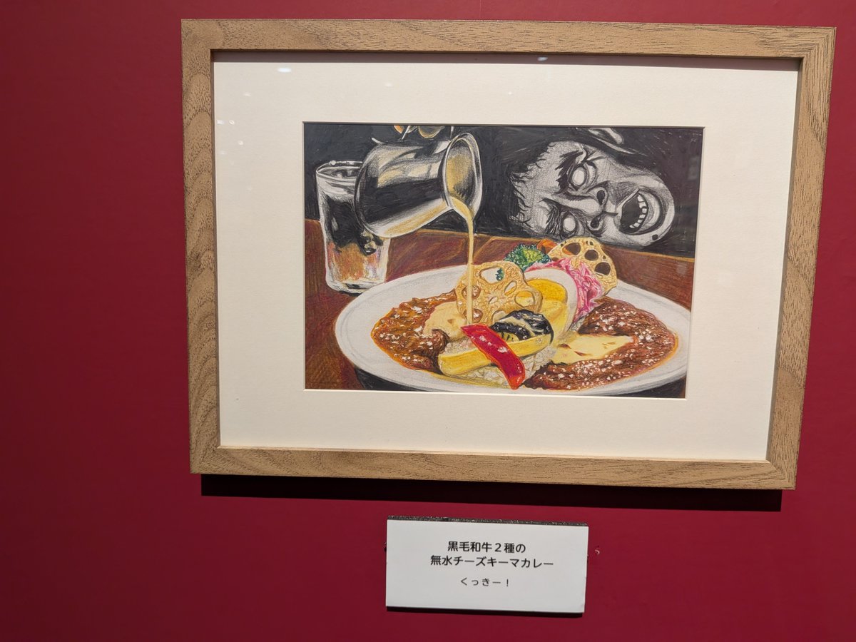 refletalyzeus's tweet photo. 高島屋プレバト展
鮮明で細かいね。
テレビで見た作品が目の前にあるのはなかなか楽しい☺️ https://t.co/4ume4AGddG