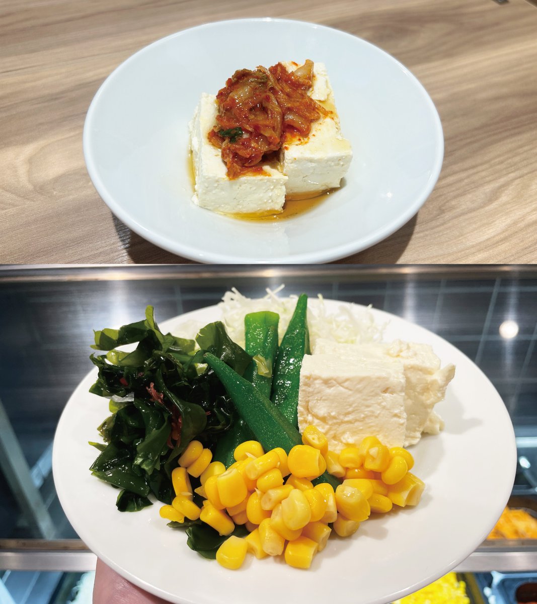steak_matsu's tweet photo. ステ松です！
🥗サラダバーに「木綿豆腐」が仲間入りしました✨
そのままでも、サラダにのせても美味しくお召し上がりいただけます😊
スタッフおすすめは、キムチとごま油を合わせたアレンジ！やみつきになる美味しさです😋ぜひお試しください！
#ステーキ屋松 #サラダバー #食べ放題 https://t.co/7yWHZ9qMUz