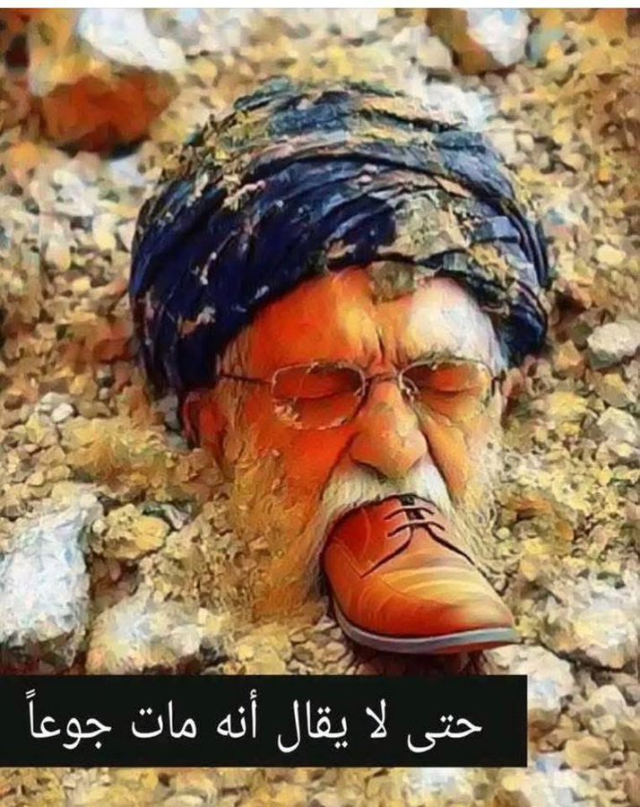 CarlaHayek2's tweet photo. حتى لا يُقال أنه مات جوعاً https://t.co/JW8DUZh60C