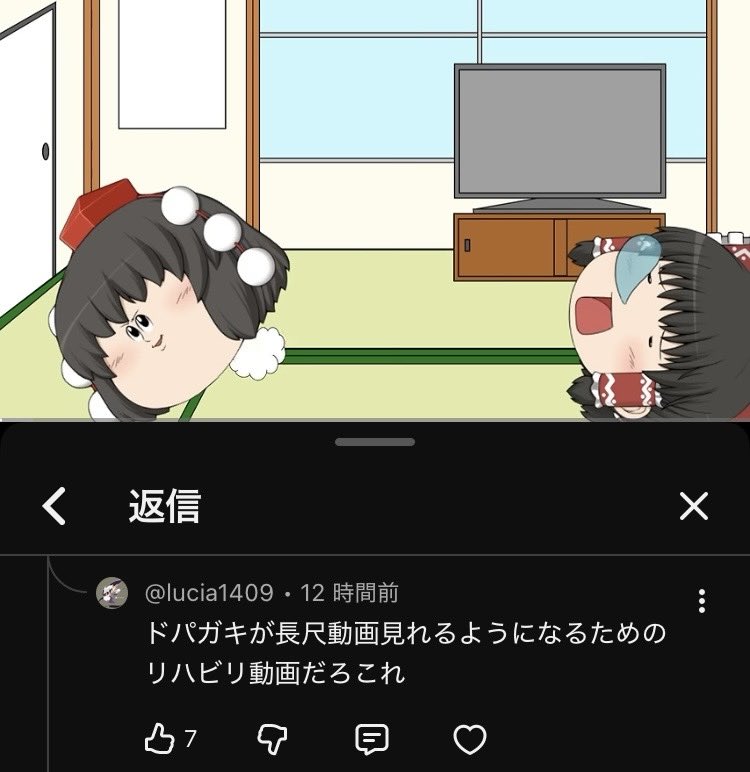 yukkuri_hosshi's tweet photo. さすがに笑った
是非リハビリにお使いください https://t.co/GpKgxpakaZ