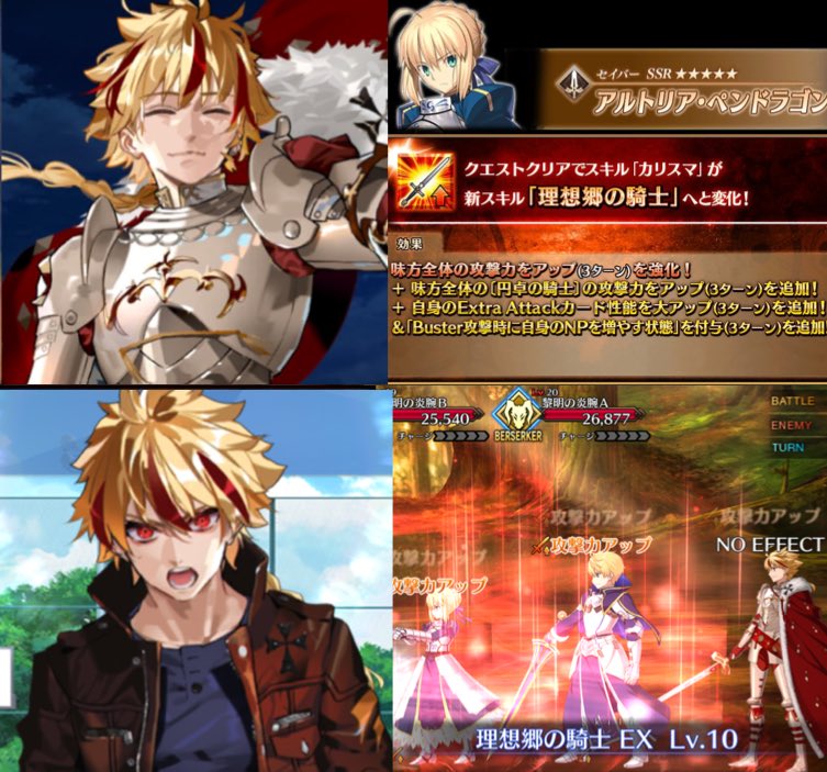 Aiolia00095's tweet photo. 你有吃到第一個要知足了 https://t.co/1k4wUaBJ3g