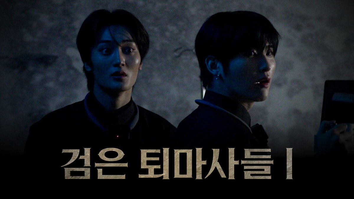 CRAVITYstarship's tweet photo. [🎥]
CRAVITY PARK (크래비티 파크) EP.123 폐병원 악령 퇴마 [검은 퇴마사들 Ⅰ] | 비티파크 2026

▶ https://t.co/LzueTd6WqA

#CRAVITY #크래비티
#CRAVITY_PARK #크래비티파크 https://t.co/Lr7UVx5sW2