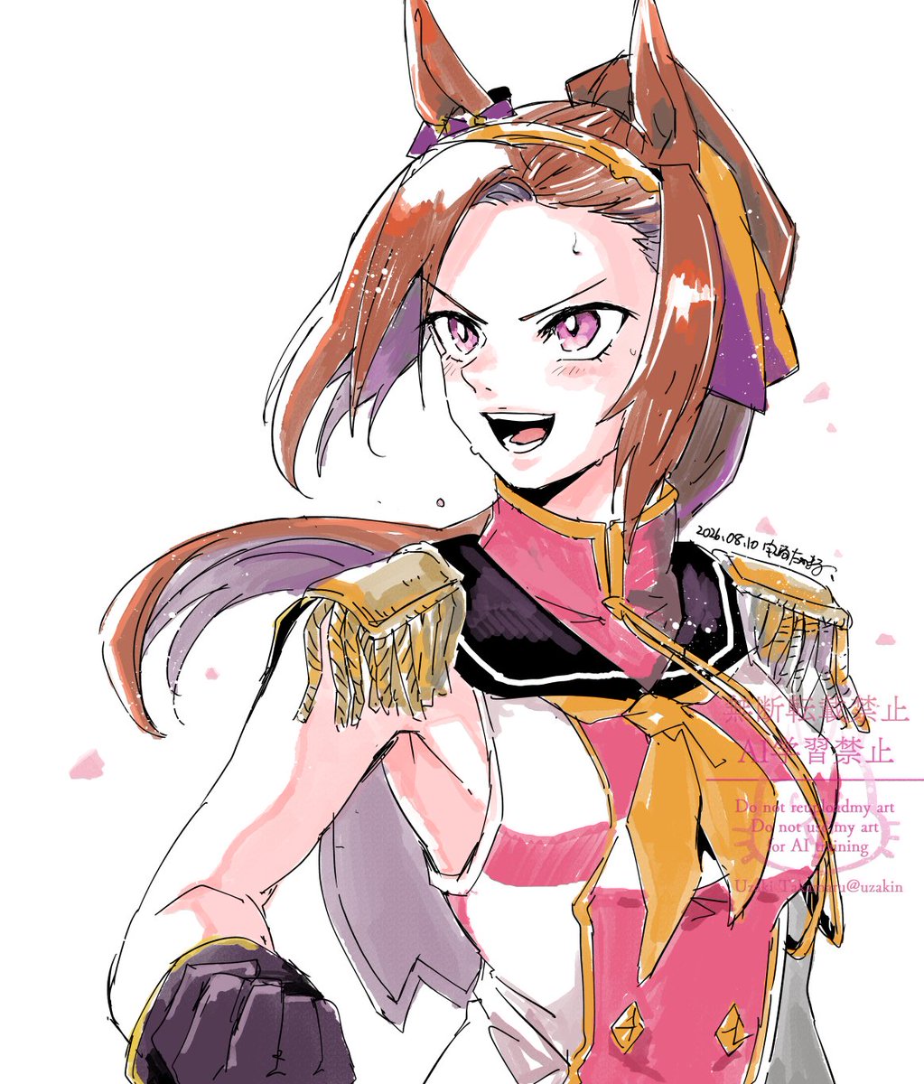 uzakin's tweet photo. バ https://t.co/oeFijgmz7v