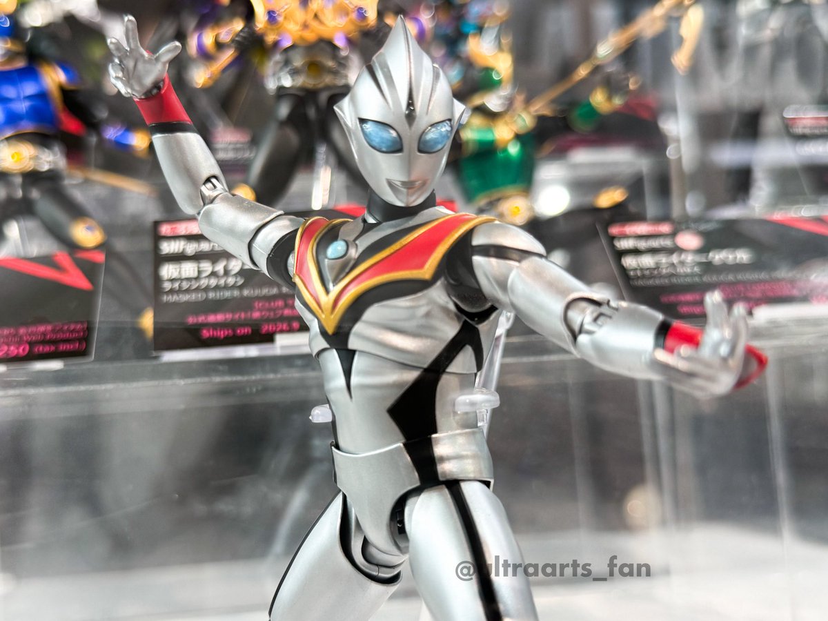 S.H.Figuarts真骨頂製法　イーヴィルティガ 抽選販売】 S.H.Figuarts 真骨彫製法 イーヴィルティガ 2026年9月発送
