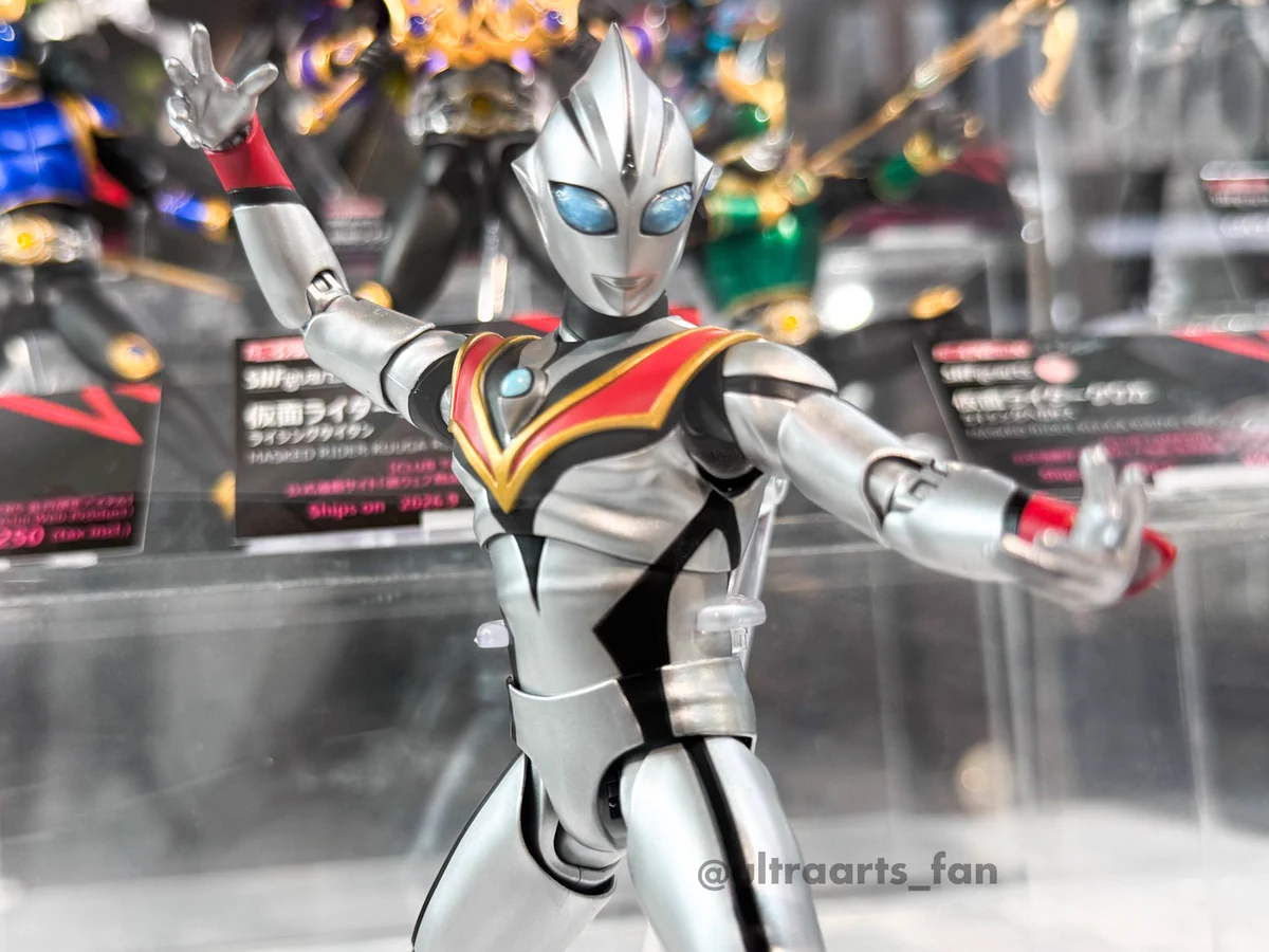 ウルトラアーツ・ファン【非公式】 on X: 