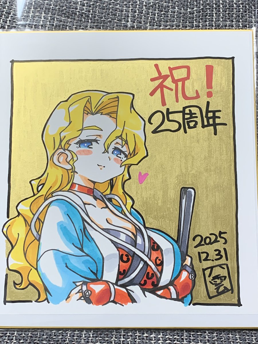 yagumo's tweet photo. 前回の色紙(´･ω･`) https://t.co/HmuUh5eQNC