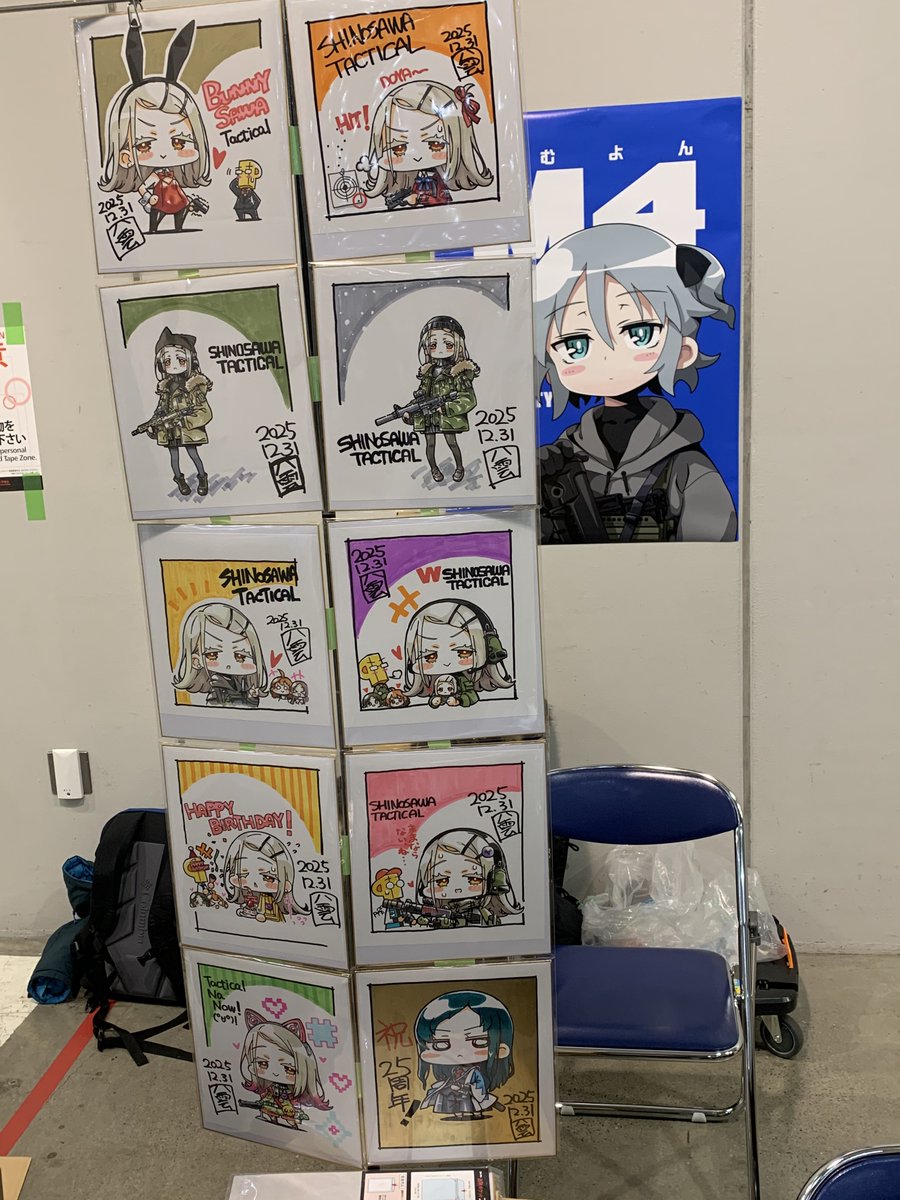 yagumo's tweet photo. 前回の色紙(´･ω･`) https://t.co/HmuUh5eQNC