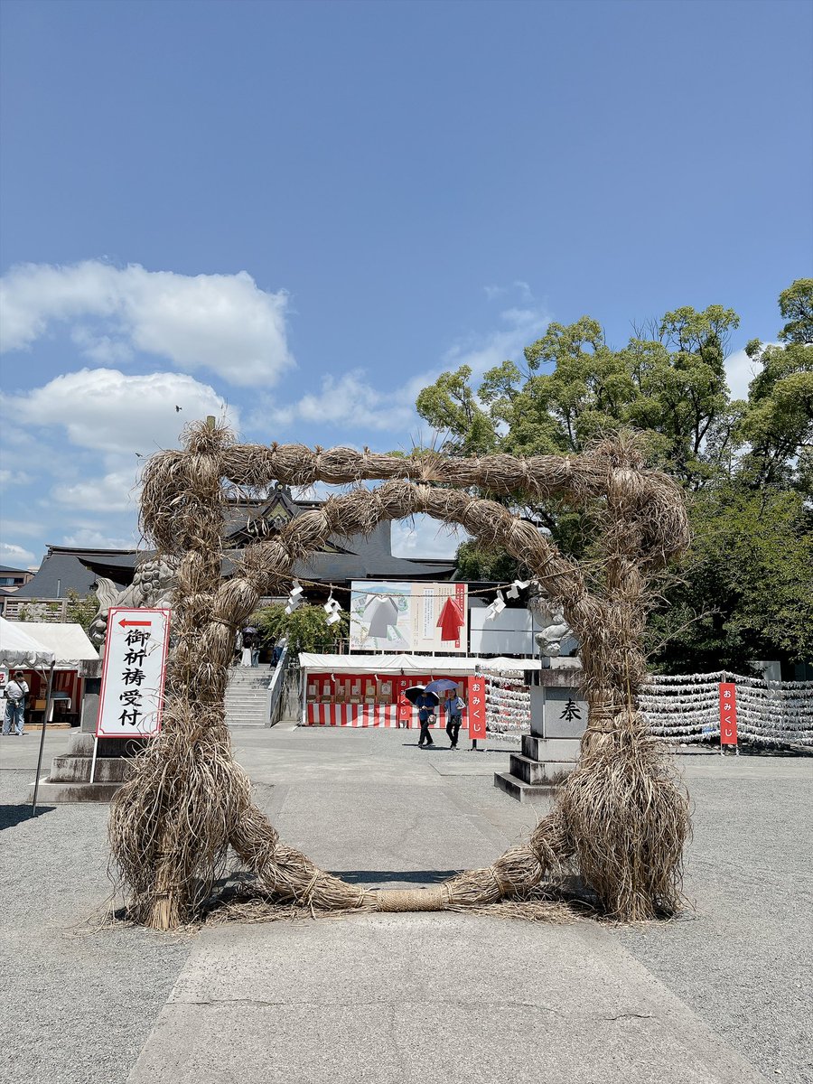 LR88888's tweet photo. 今日も神社へ⛩️ https://t.co/hSWQqnFZ9v