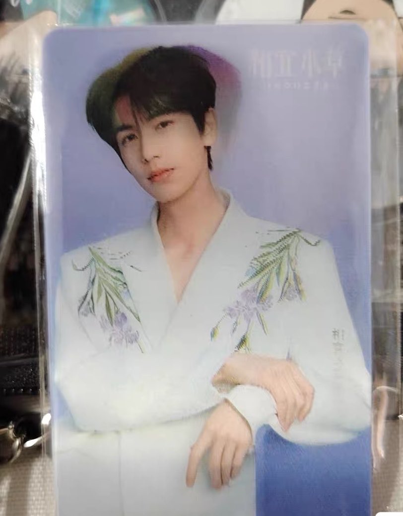 miniicyicy's tweet photo. 📌ดีล #miniicyดีล

✨Card 3D Inoherb  Zhanglinghe 
💰190 บาท 
📦ลทบ 35 / Ems 50 
สนใจ DM ค่ะ

#จางหลิงเฮ่อ #Zhanglinghe #ตลาดนัดจางหลิงเฮ่อ https://t.co/GpNn5jPb26
