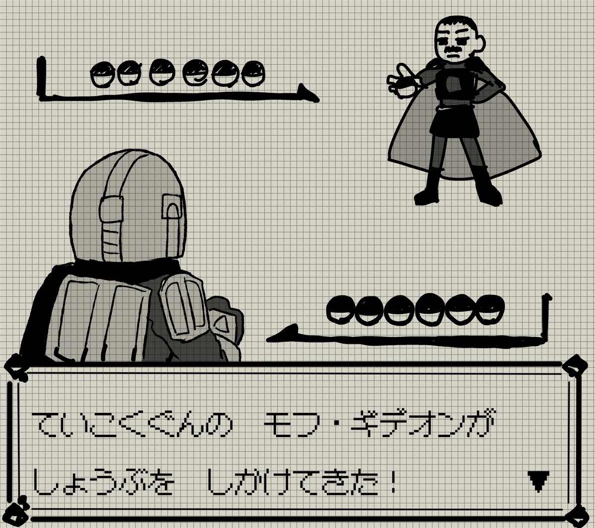 hjr6969's tweet photo. ていこくぐんの　モフ・ギデオンが
しょうぶを　しかけてきた！　▼ https://t.co/ZiksQFJ53t