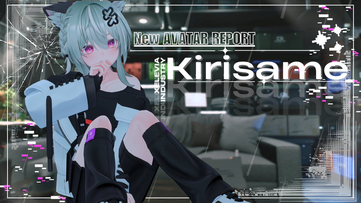 metacul_project's tweet photo. 可愛さ抜群！でも男の子！？ キリサメがXelevia_Industryから発売！ 【VRChatアバターレビュー】

https://t.co/7o0IE3lMBB

可愛さ抜群の猫アバター……！でもちゃんと少年！
カジュアルでキュートも、ダウナーでクールも出来る男の子『キリサメ』の魅力をご紹介！ https://t.co/BYK38qaUqs