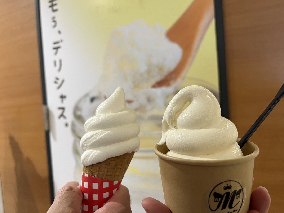 NIROSSA's tweet photo. せんきゅーせんきゅー宇都宮(^o^)！！！ https://t.co/zRWYhjJUXj