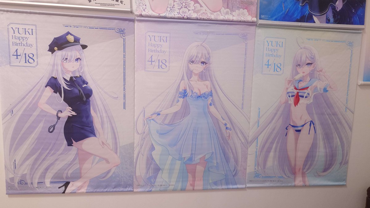 gfes980607's tweet photo. くじ引き堂の幽鬼バースデーくじ、無事に届いたー！✨
幽鬼マジでめちゃくちゃ可愛い…！🥰
#死亡遊戯 https://t.co/FzoH77yOQY