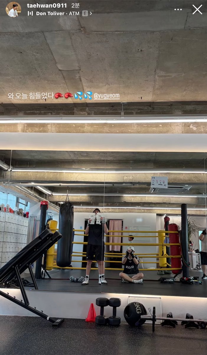 gyeomasaranghae's tweet photo. 우오ㅏ 핵주먹이ㄷㅏ🩵

#유겸 #yugyeom @yugyeom #유겸이의545일 https://t.co/E6pInjjC1L