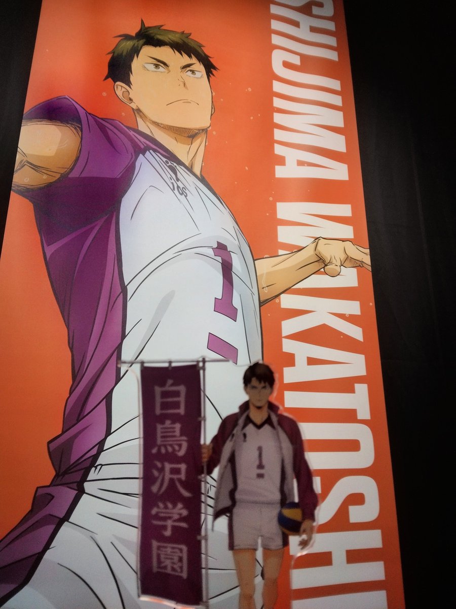 gori_lla0000's tweet photo. 疑似🏐体験しに六本木行ってきた！
ﾚｼｰﾌﾞは1年生ということで技術も稚拙でどうするんだって若利くんにお叱り受けたｳﾚｼｲ
音声では若利くんに明日は筋肉痛になるなって言われて及川さんには大丈夫？って心配されたので六本木の中心で愛を感じる https://t.co/tviunVyYaC