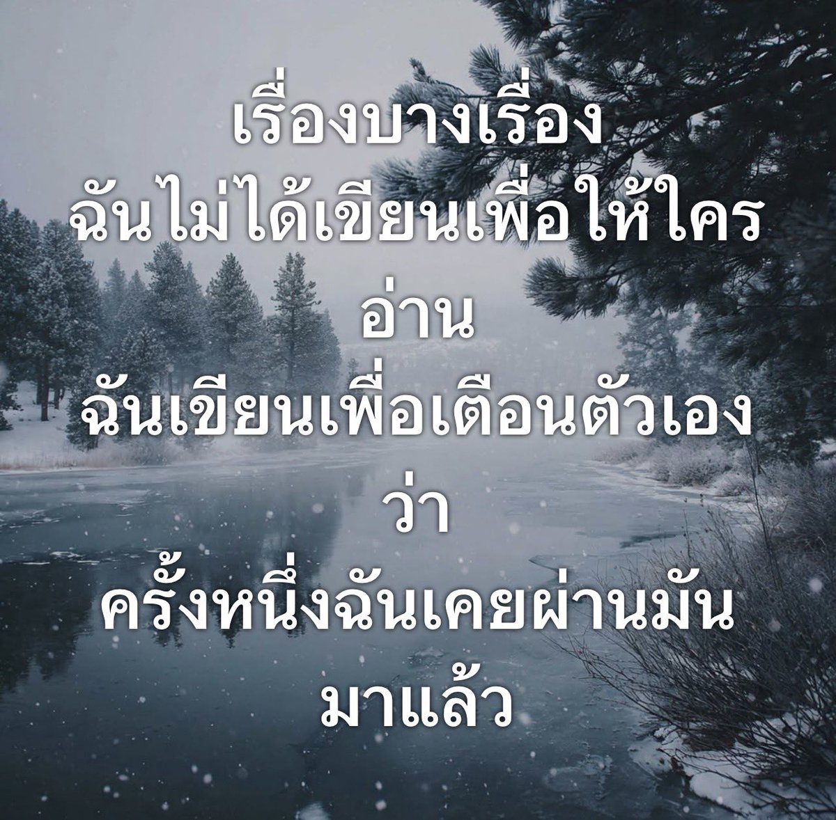 Jolieth2005's tweet photo. #บันทึกรักฉบับโจลี่ https://t.co/Y6CDn0tQ4W