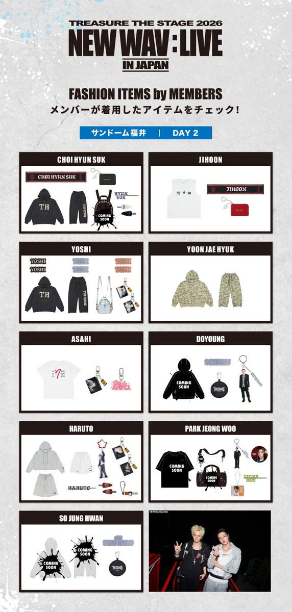 yg_treasure_jp's tweet photo. [🎪]

TREASURE THE STAGE 2026
NEW WAV : LIVE IN JAPAN

˗ˋˏ福井公演 DAY2 メンバー着用グッズ紹介ˎˊ˗

FC限定のカプセルトイグッズがたくさん登場✨
ハーフパンツは腰サイドにキーリングがつけれるのがポイント⭐️

ぜひお揃いのものをGETしてくださいね💕

#TREASURE #トレジャー #트레저
#THESTAGE_NEWWAV_LIVE_IN_JAPAN
