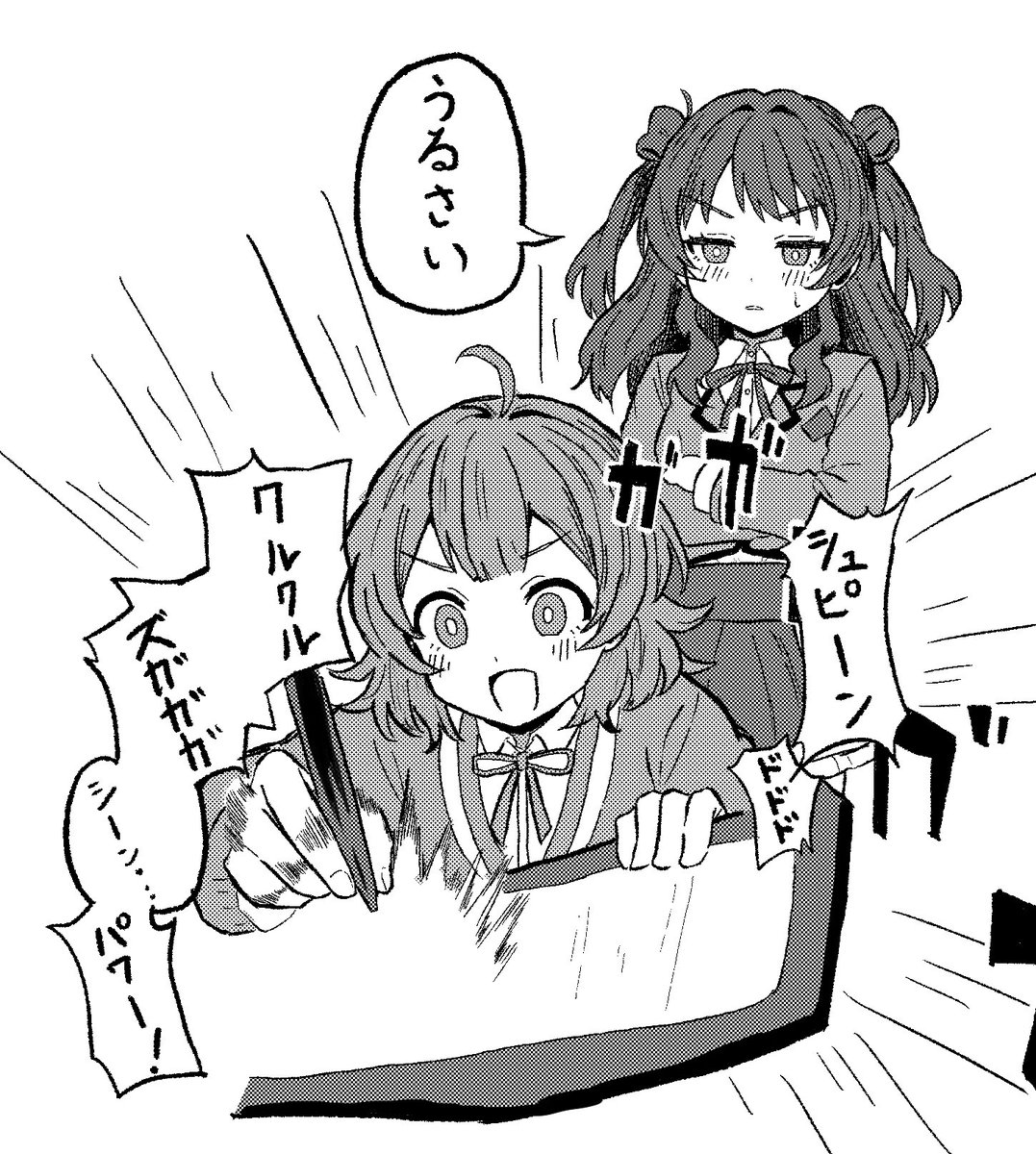 aunsan4547's tweet photo. ばくまん https://t.co/uZpiVIxelf