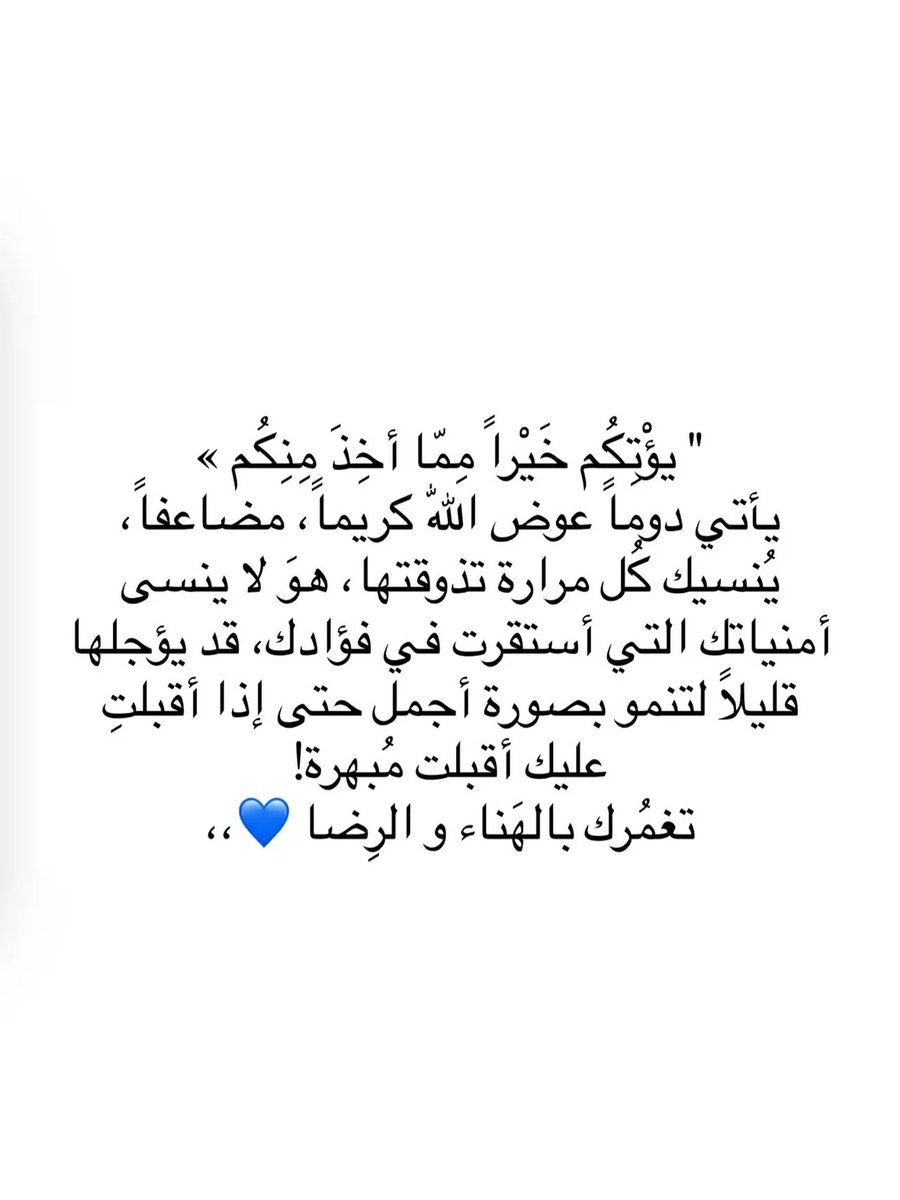 iivv_7's tweet photo. https://t.co/3pjNmhXitc