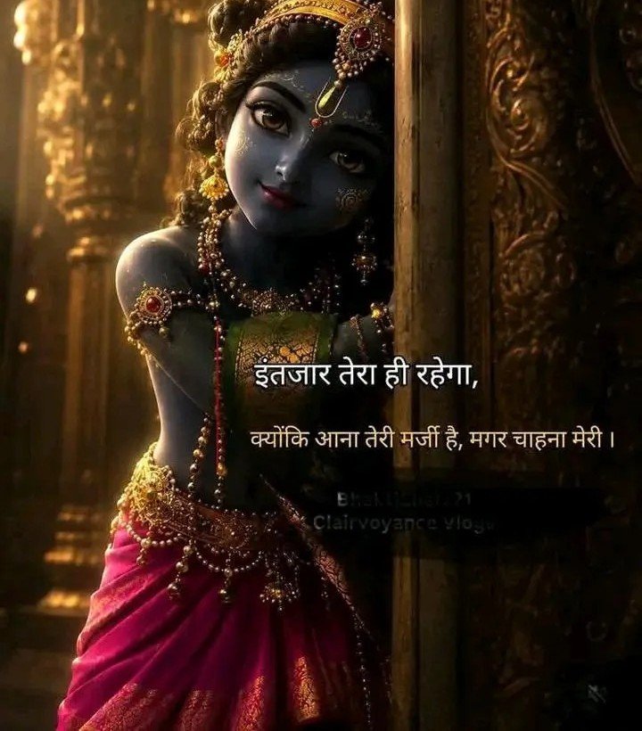 ASHOKRAM1120907's tweet photo. @pushpathak https://t.co/hmAT2xKwuL