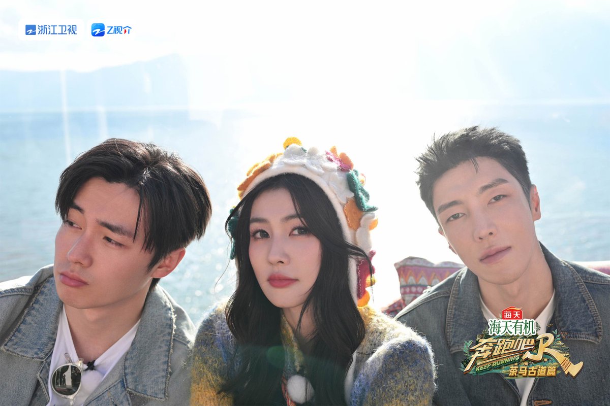 Legion_Cohort's tweet photo. Just finished the most fun variety show recording! The games, the guests' hilarious reactions, and the sudden surprises made my day a total blast—can’t wait to watch the full episode!  #VarietyShowVibes #ShowDiary https://t.co/YXPrDeT2gj