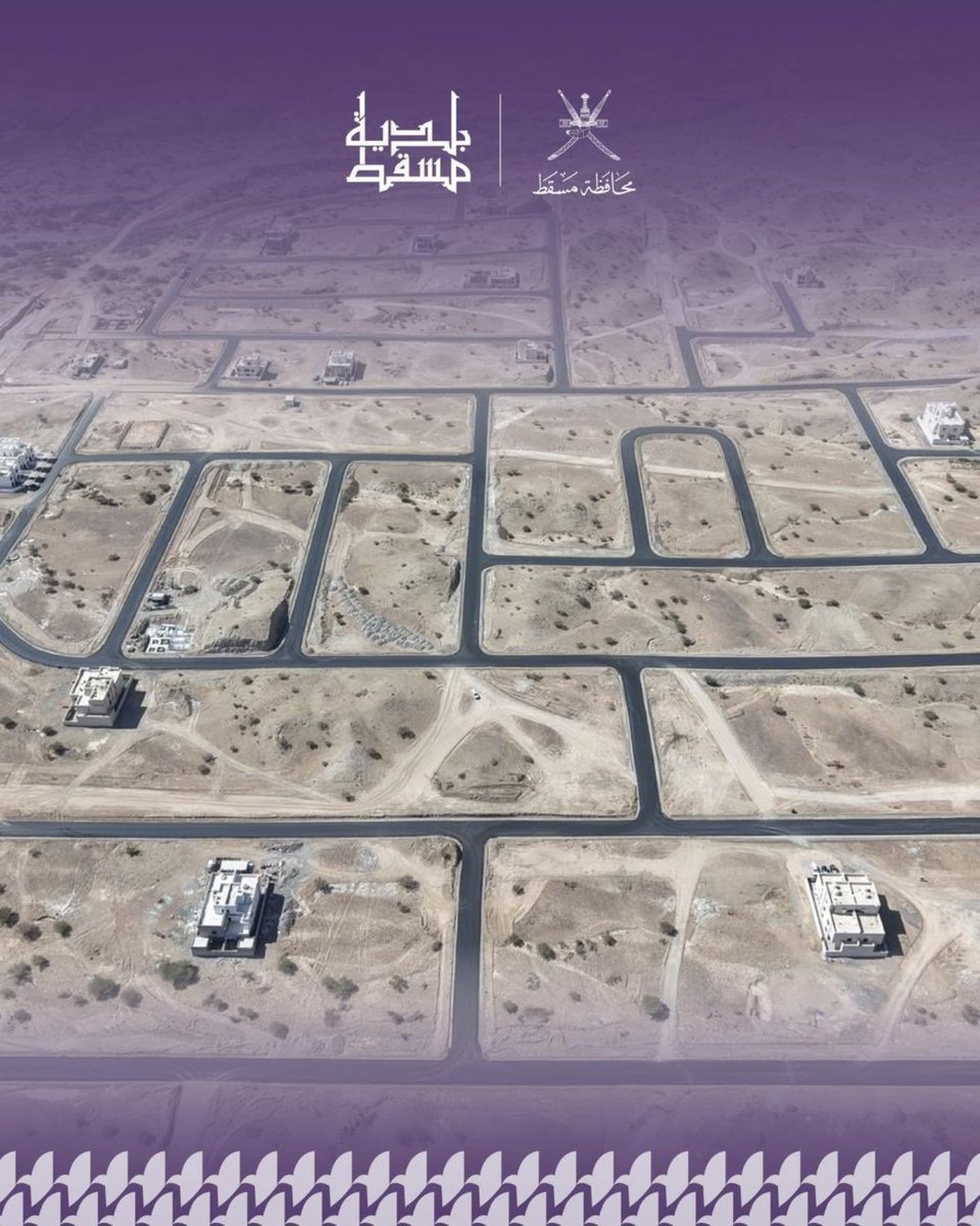 projects_oman's tweet photo. ناس تنتظر الشارع بفارغ الصبر وصالهم سنين يطالبوا برصف الشارع بالمقابل مناطق لا يوجد احد فيها وتم رصفها بالكامل لا حول ولا قوة الا بالله هذا دليل على الاهتمام براحة المواطن وتقديره . 
استحلفكم بالله من الاولى برصف الشارع 
@M_Municipality 
@MctMunicipality https://t.co/XZQUUdEBgO