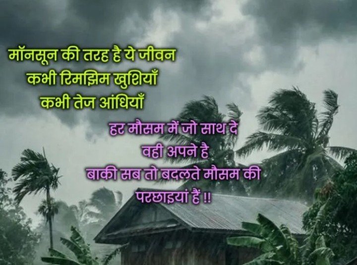 ASHOKRAM1120907's tweet photo. @pushpathak https://t.co/ZJPVgCYKPn