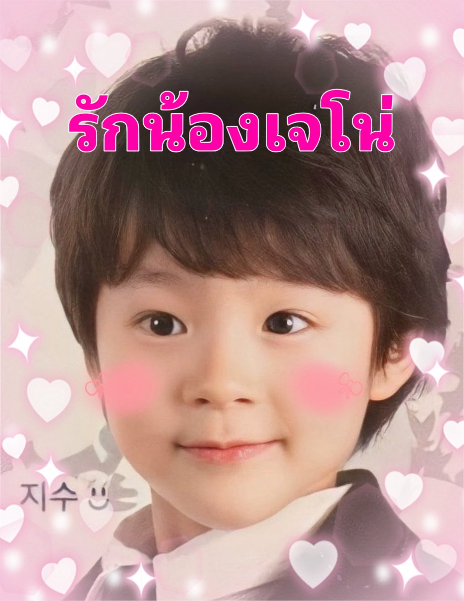 heyymortyy's tweet photo. ไม่โดนชู้ด แต่รักส์มากกว่าเดิม https://t.co/AFgaYQxKOV