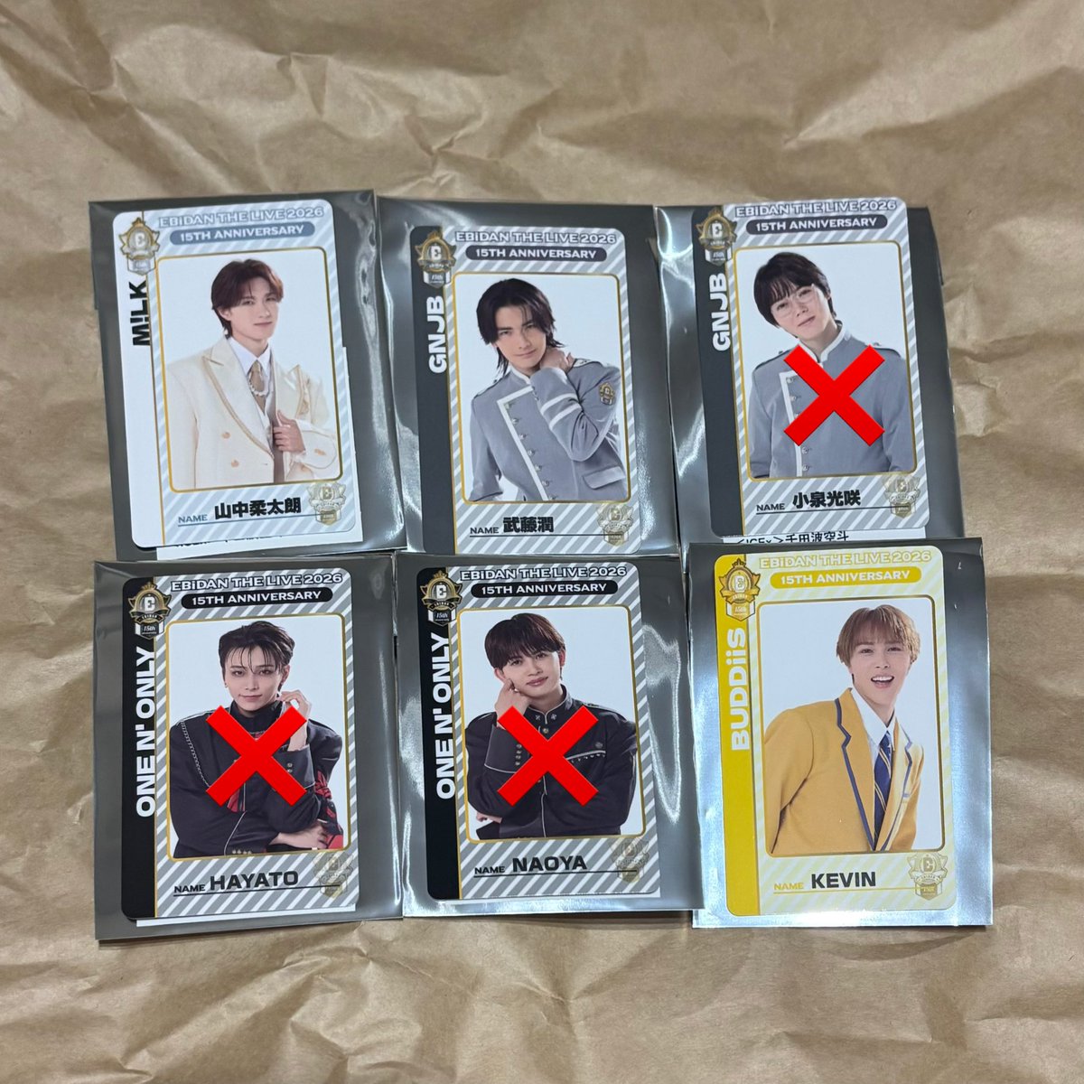 st_srk2's tweet photo. EBiDAN THE LINE 2026 15th Anniversary エビライ グッズ ランダムアクリルキーホルダー ミニフォト トレカ 交換 Cチーム Team C

【譲】画像

【求】長野凌大

📮郵送のみ

お心当たりある方はお気軽にお声掛けください(❁ᴗ͈ˬᴗ͈)

#EBiDAN #エビライ #エビライグッズ交換 https://t.co/oFXnXg8Rym