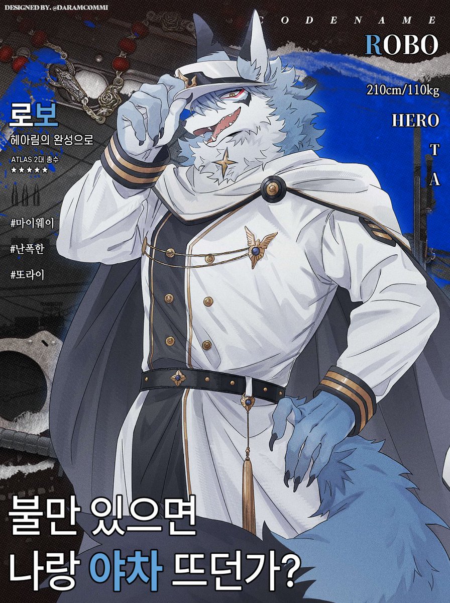 calamity_zone's tweet photo. [CODENAME: ROBO]

정해진 결말? 그런 지루한 시나리오는 당신이 다 찢어발길 테니까요. 악당보다 난폭한 구원자가 친히 행차하셨으니—이번 테이크는 목숨줄부터 단단히 붙드시길.

로보,
READY. TAKE. ACTION― https://t.co/SGIi6lgyxL