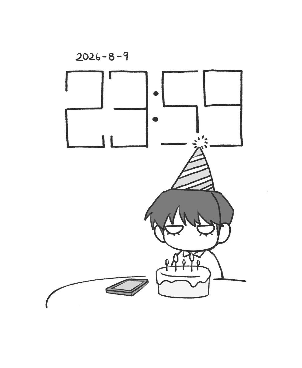 Ss_O_sSk's tweet photo. 산아 생일추카함요🖤(=🝦 ﻌ 🝦=)🖤

#온세상이_태산이로_가득한날 
#its_T_time https://t.co/NON0Z6pVgz